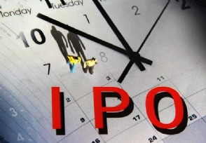 ֤˷IPO Ѱ¹ɷеĶ̬ƽ
