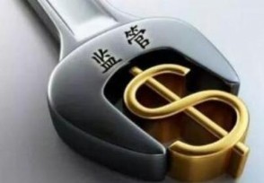 ȫػ ڷշܹע